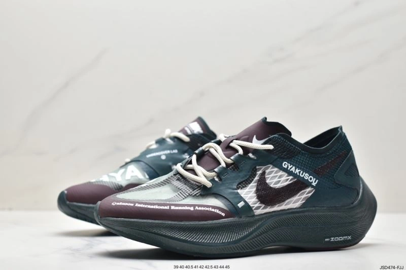 Nxkx Air Zoom Functional 205402