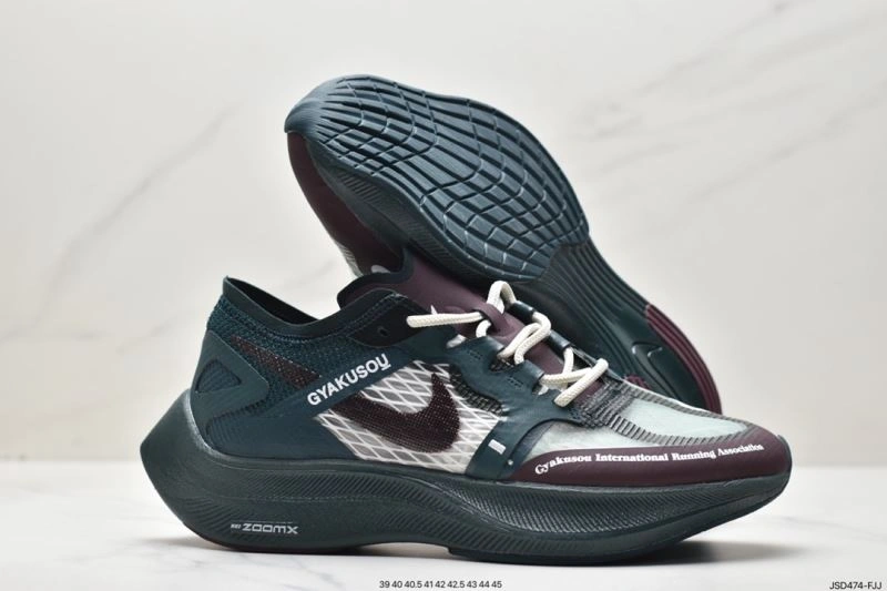 Nxkx Air Zoom Functional 205402