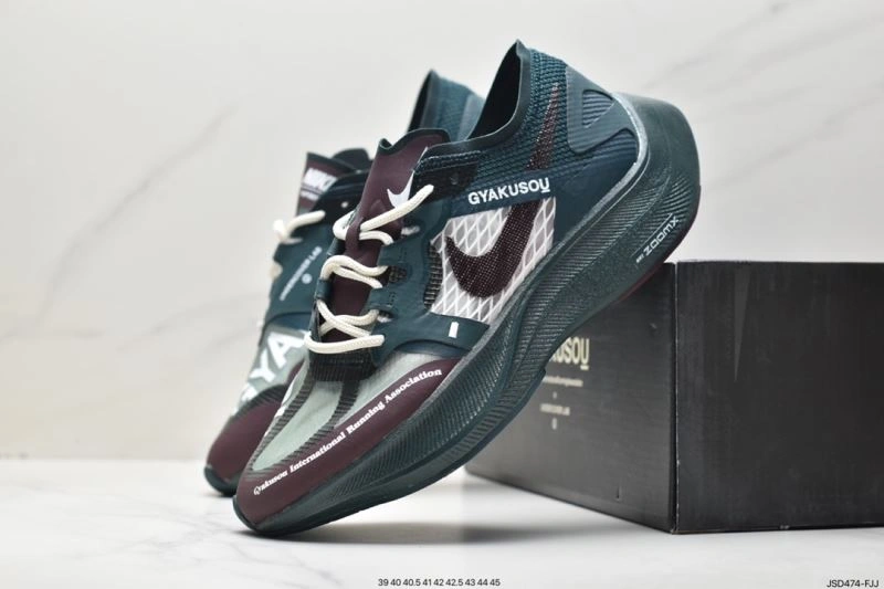 Nxkx Air Zoom Functional 205402