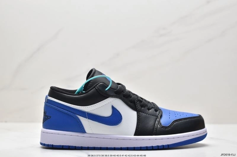 Bright Nxkx Jordan 202916