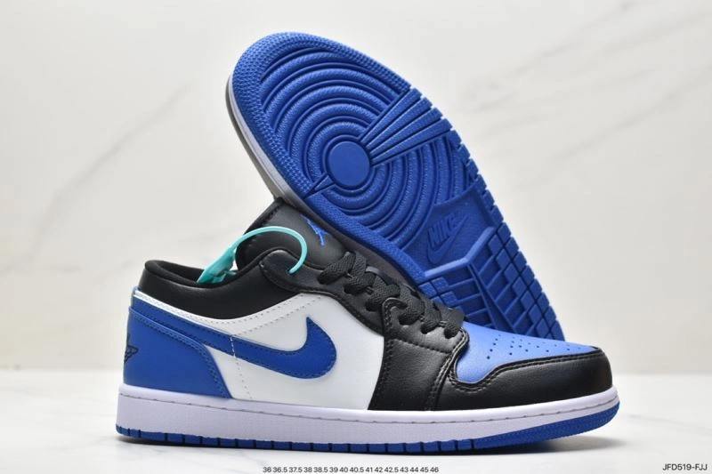 Bright Nxkx Jordan 202916