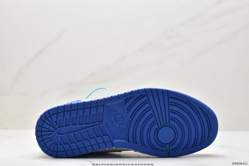 Bright Nxkx Jordan 202916