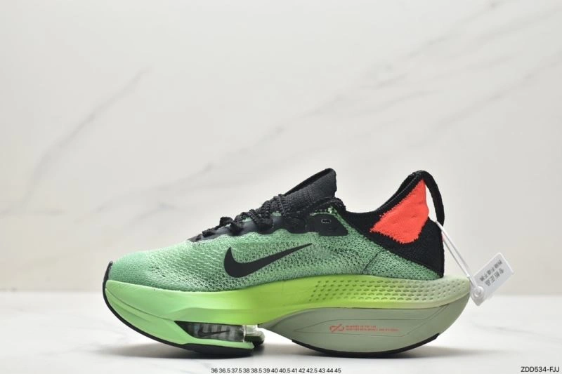 Nxkx Air Zoom BestValue 205395