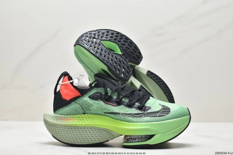 Nxkx Air Zoom BestValue 205395