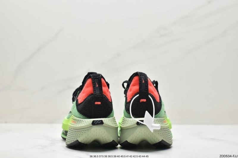 Nxkx Air Zoom BestValue 205395