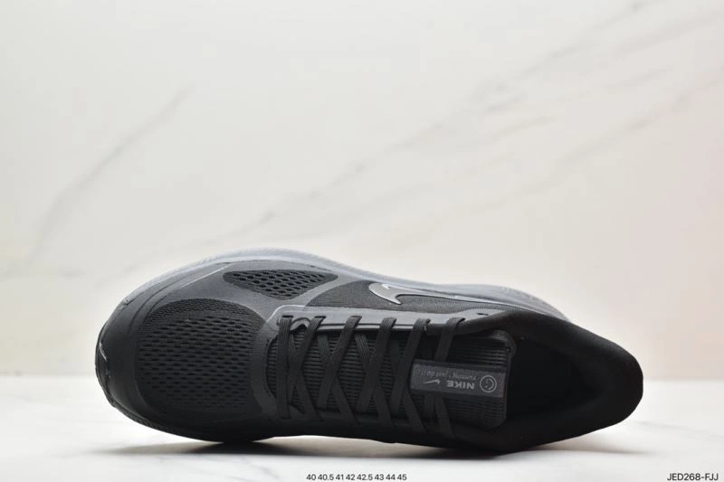 Affordable Nxkx Air Zoom 205393
