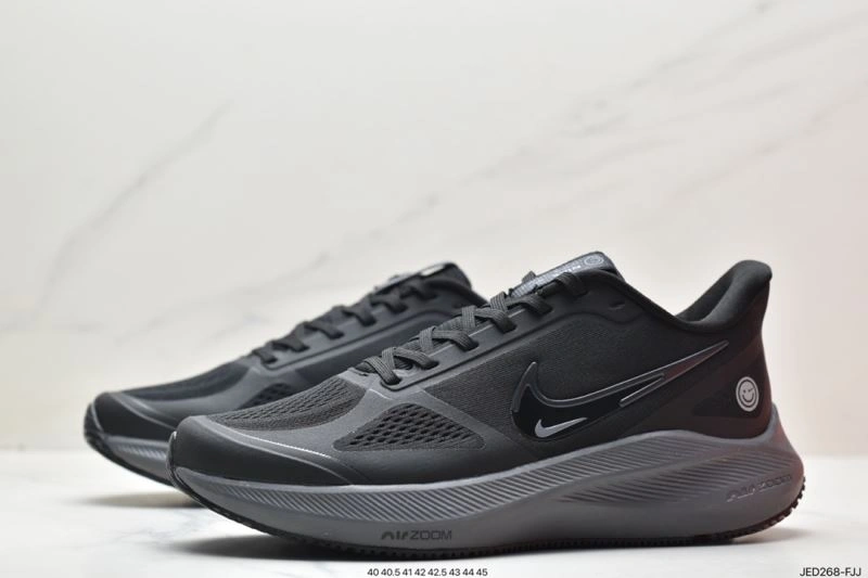 Affordable Nxkx Air Zoom 205393
