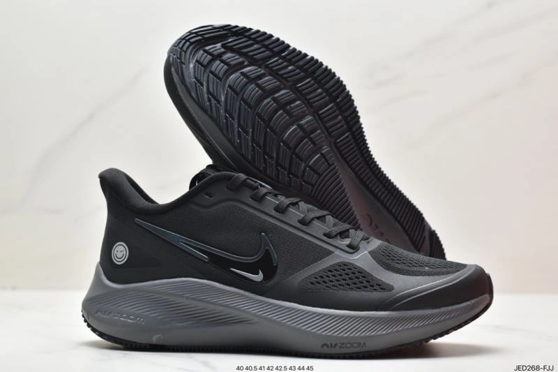 Affordable Nxkx Air Zoom 205393