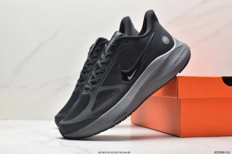 Affordable Nxkx Air Zoom 205393