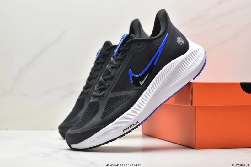 Efficient Nxkx Air Zoom 205392
