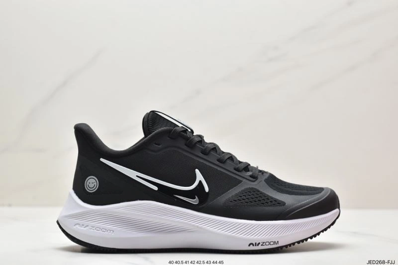 Efficient Nxkx Air Zoom 205390