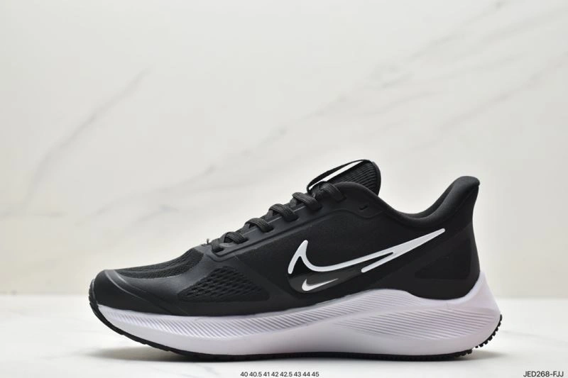Efficient Nxkx Air Zoom 205390