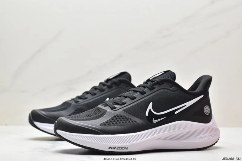 Efficient Nxkx Air Zoom 205390