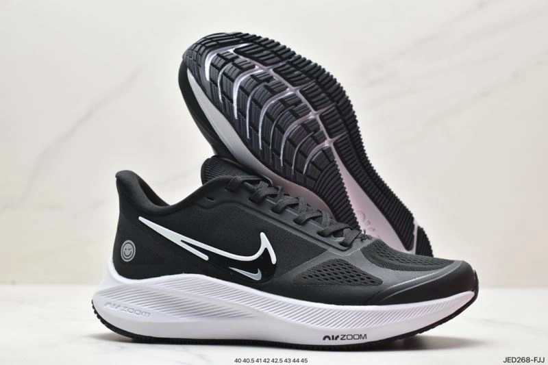Efficient Nxkx Air Zoom 205390