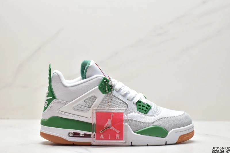 GoodFit Nxkx Jordan 202924