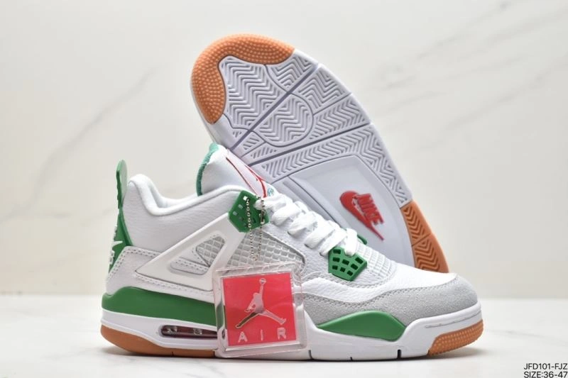 GoodFit Nxkx Jordan 202924