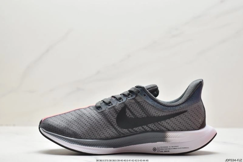 StreetReady Nxkx Air Zoom 205387