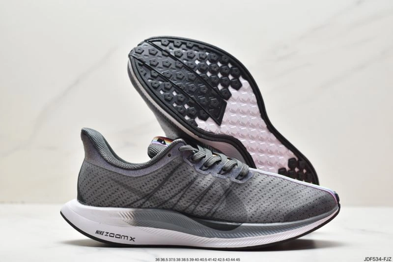 StreetReady Nxkx Air Zoom 205387