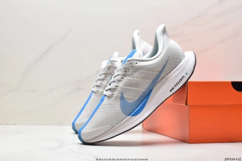 HighQuality Nxkx Air Zoom 205385