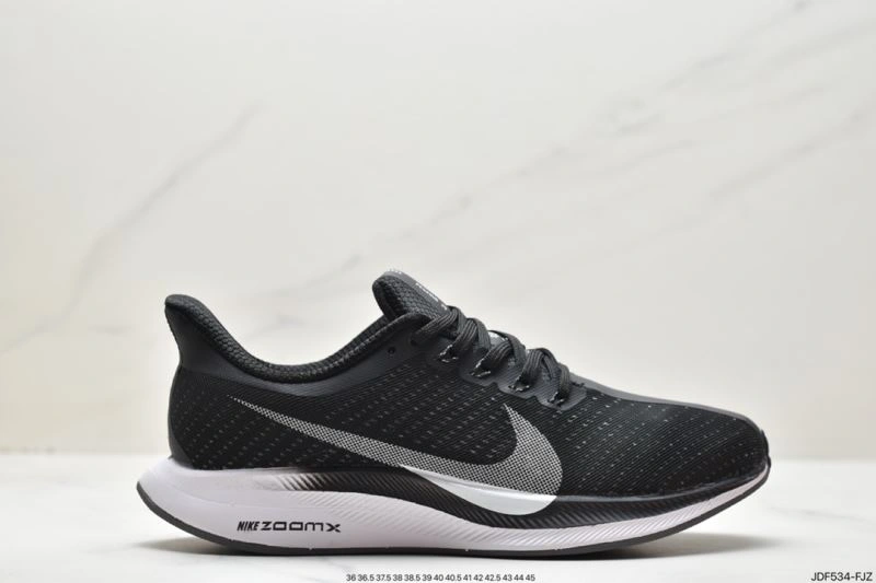Practical Nxkx Air Zoom 205384
