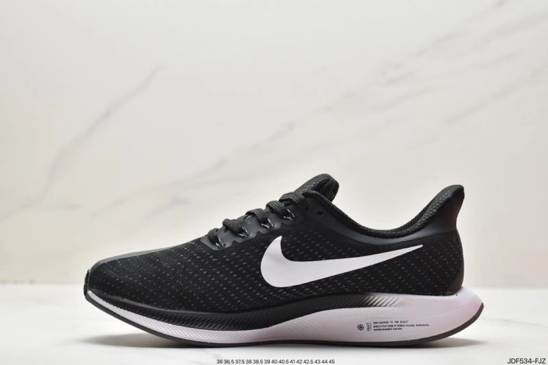 Practical Nxkx Air Zoom 205384