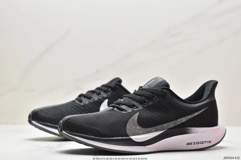 Practical Nxkx Air Zoom 205384