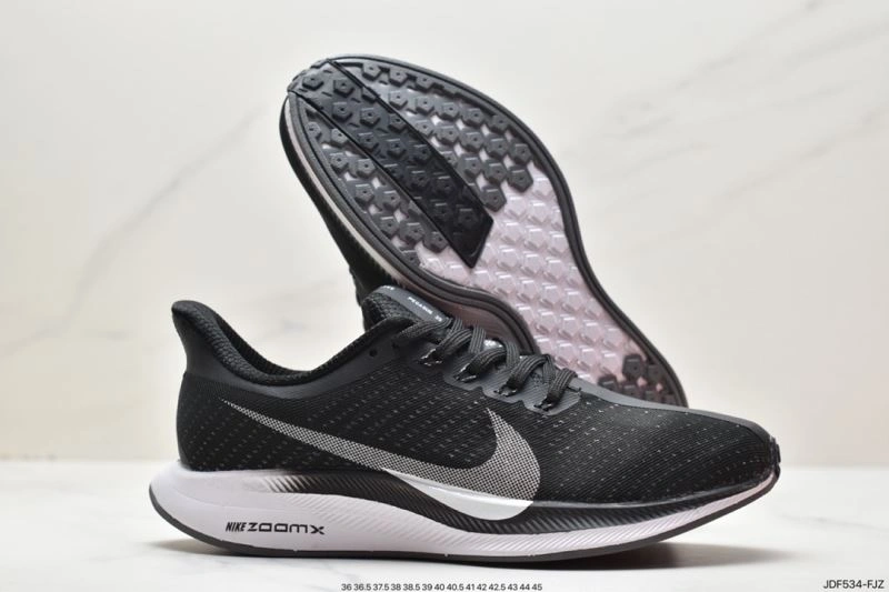 Practical Nxkx Air Zoom 205384