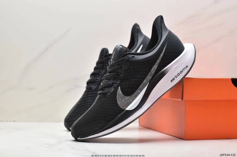 Practical Nxkx Air Zoom 205384