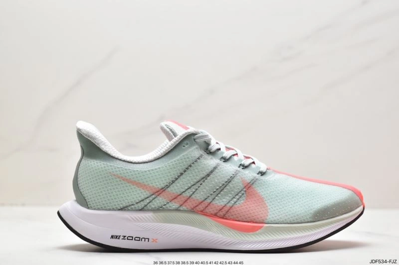 Fashionable Nxkx Air Zoom 205380