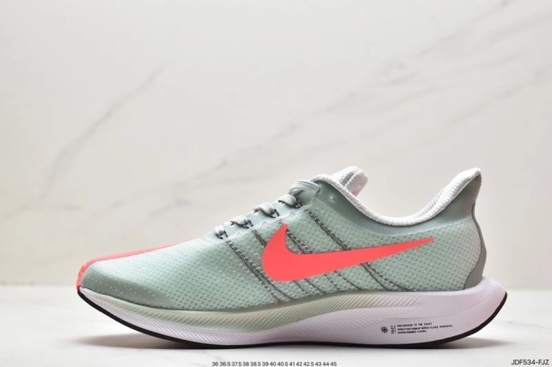 Fashionable Nxkx Air Zoom 205380