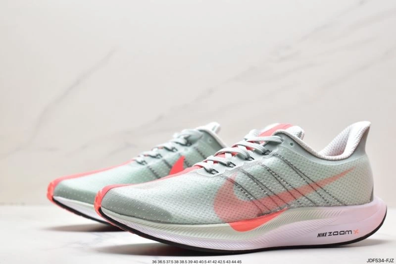 Fashionable Nxkx Air Zoom 205380