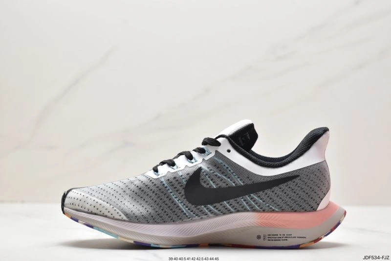 UrbanStyle Nxkx Air Zoom 205382