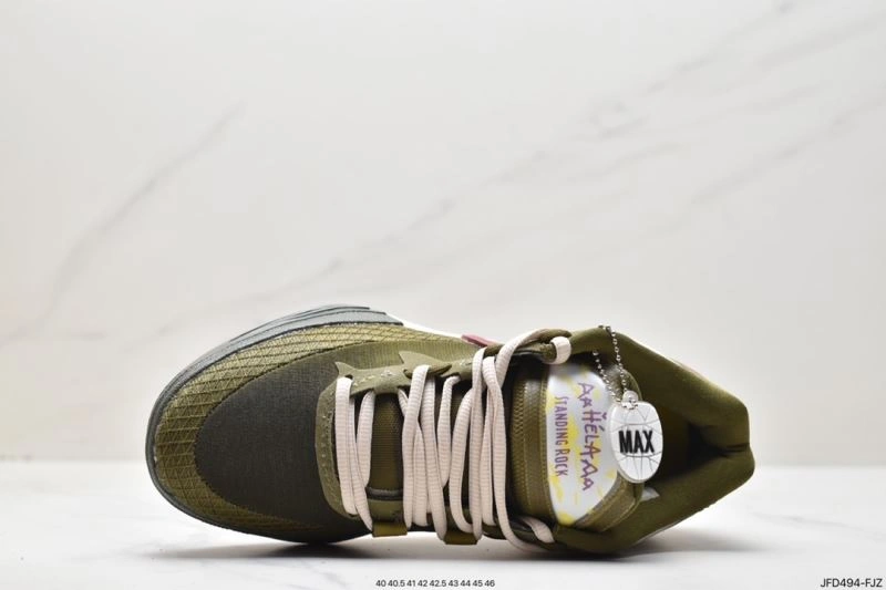 BestValue Nxkx Sneakers 201503