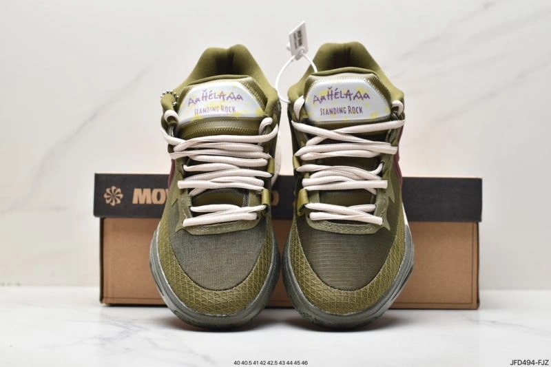 BestValue Nxkx Sneakers 201503