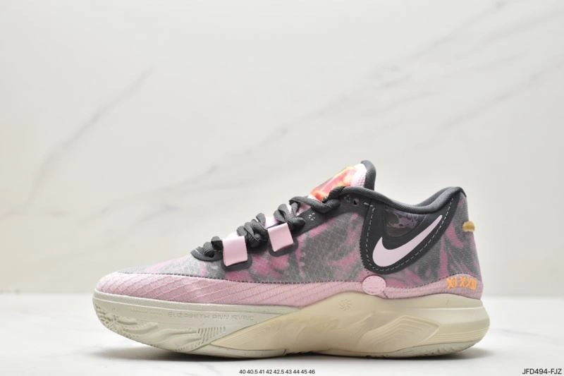SmartChoice Nxkx Sneakers 201500