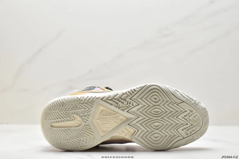 SmartChoice Nxkx Sneakers 201500