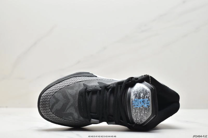 Nxkx Sneakers StreetReady 201499
