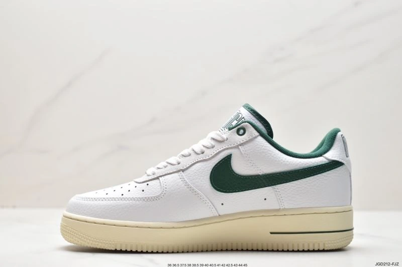 Nxkx Air Force Unique 207405