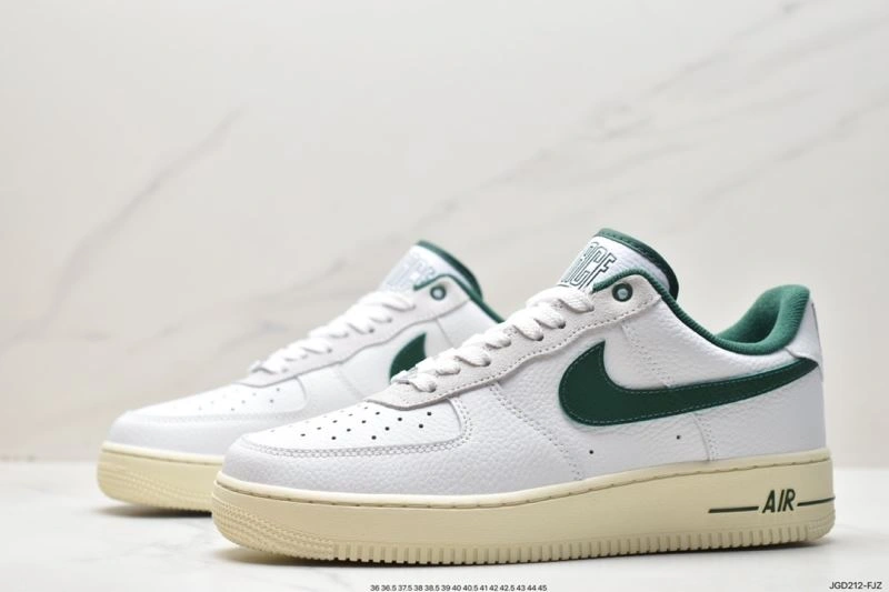 Nxkx Air Force Unique 207405
