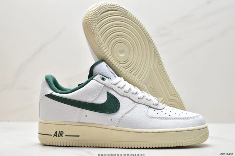 Nxkx Air Force Unique 207405