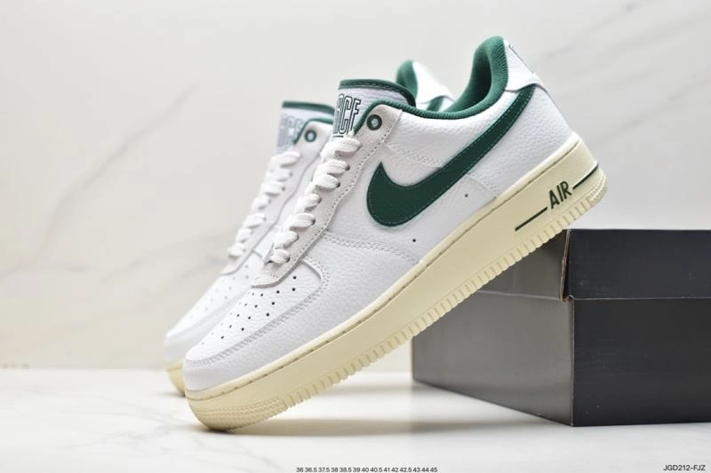 Nxkx Air Force Unique 207405