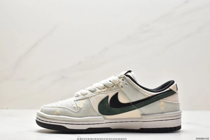 SmartChoice Nxkx Dunk 204376