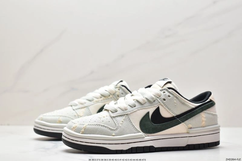 SmartChoice Nxkx Dunk 204376