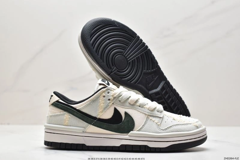 SmartChoice Nxkx Dunk 204376
