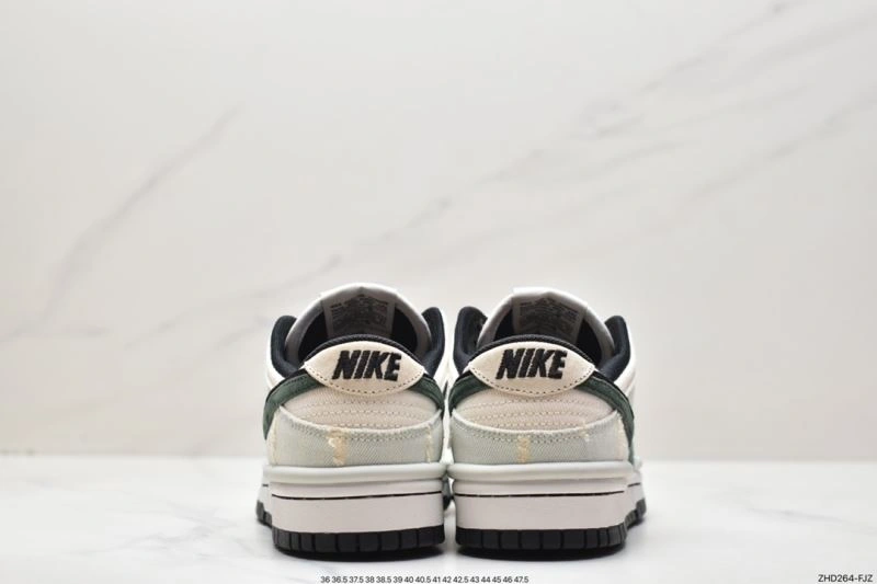 SmartChoice Nxkx Dunk 204376