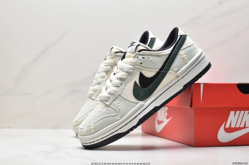 SmartChoice Nxkx Dunk 204376