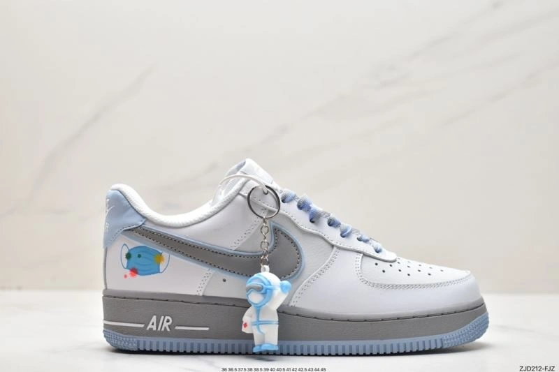 Nxkx Air Force Flexible 207400
