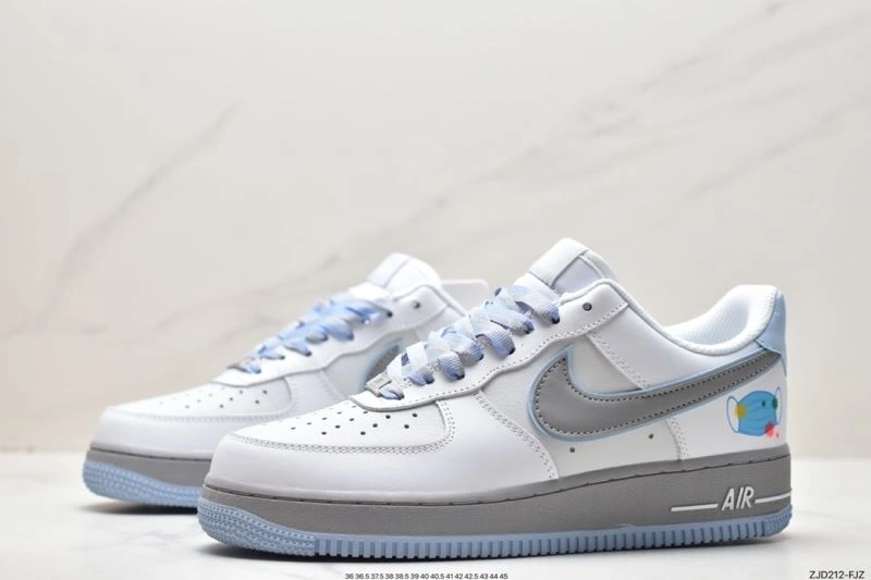 Nxkx Air Force Flexible 207400