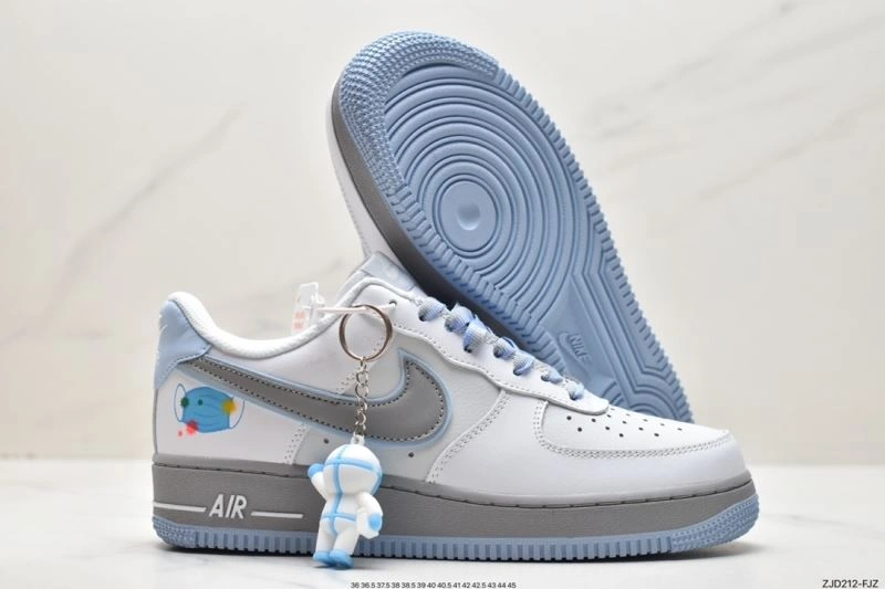 Nxkx Air Force Flexible 207400