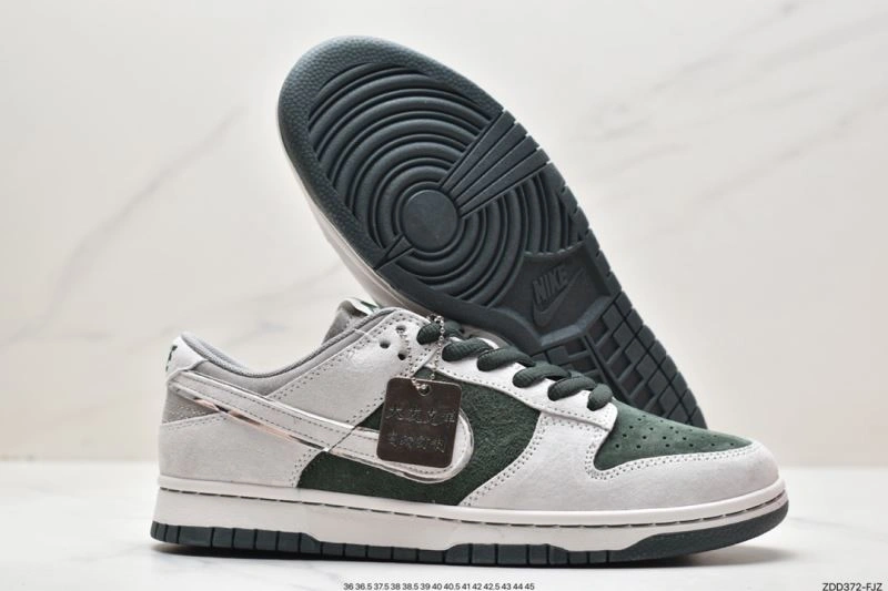 Nxkx Dunk Versatile 204377